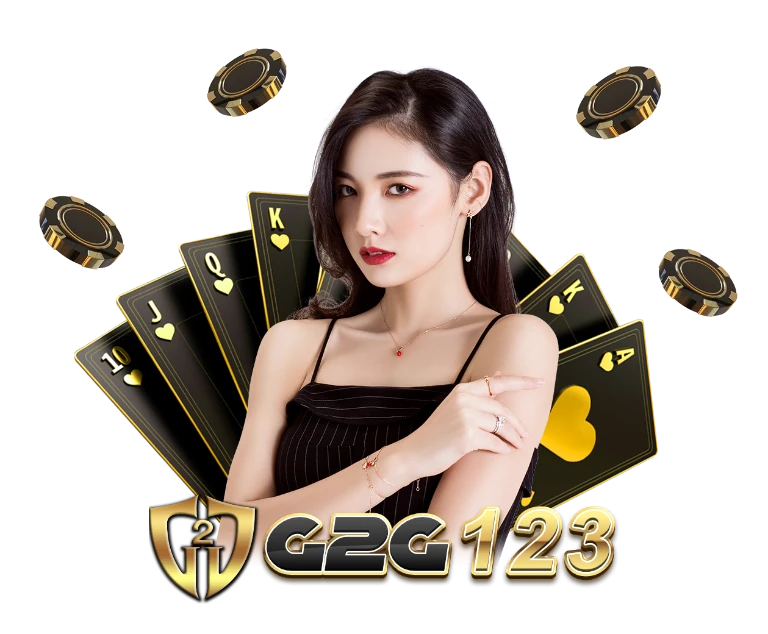 g2g123 สล็อต